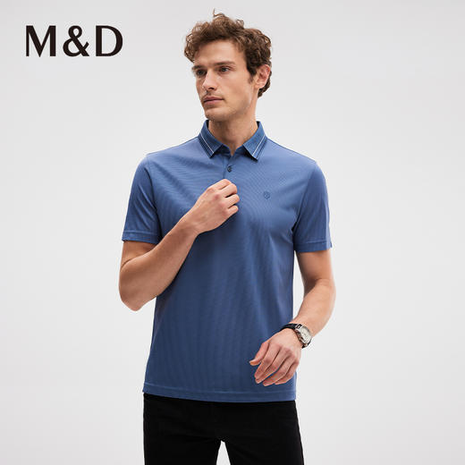 MD名盾翻领短袖蓝色商务Polo衫夏季男士百搭合身T恤男 商品图1