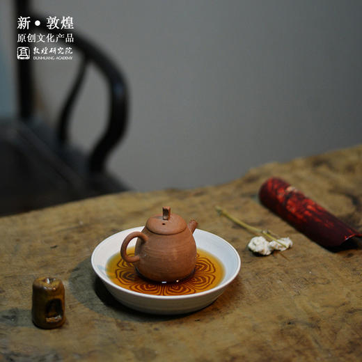 敦煌研究院【三兔莲纹壶承】家用沥水壶承茶具小托盘博物馆文创礼品 商品图3