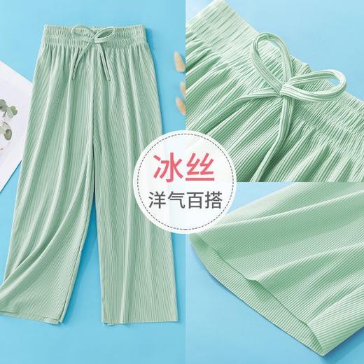 （清仓现货）【社群供W】儿童冰爽防蚊裤 商品图5