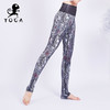 壁虎瑜伽《寅虎迎春》限量款印花瑜伽12分裤 【可定制】（标准码）清仓不退不换 商品缩略图0