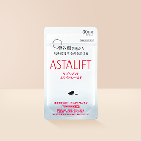 ASTALIFT 艾诗缇||净皙钻白UV防晒白皙丸||60粒