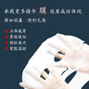 【线下专用】花妍丽鯥临奇境嘭嘭面膜保湿补水天蚕丝面膜清爽 商品缩略图4