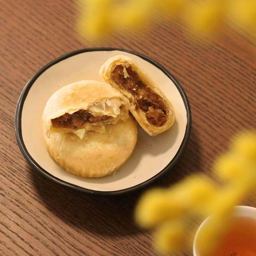 生态栗蓉饼 | 纯素 生态食材 | 合作生产 | 基地直发包邮 * Ecological Chestnut cake 商品图1