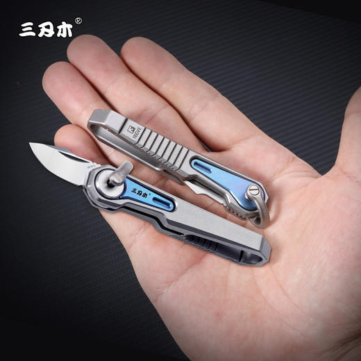 三刃木多功能钥匙扣随身防身迷你钥匙刀M390钛合金折叠刀氚气小刀 商品图3