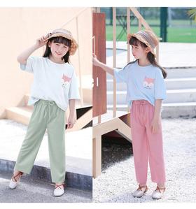 （清仓现货）【社群供W】儿童冰爽防蚊裤