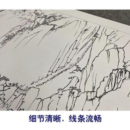 张大千横幅工笔山水白描底稿-QD23 商品图4