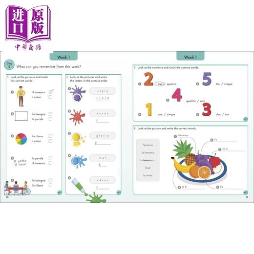 【中商原版】Italian for Everyone Junior 5 Words a Day DK 人人学意大利语 青少版 一天5个单词 英文原版 语言词汇练习学习 商品图3