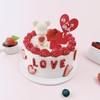 浪漫情人怀爱小熊，用甜蜜给恋人永远的爱（赣州幸福西饼蛋糕） 商品缩略图1