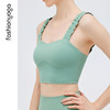 凡圣瑜伽低强度可外穿背心时尚简约短上衣健身运动内衣女FY12204 商品缩略图2