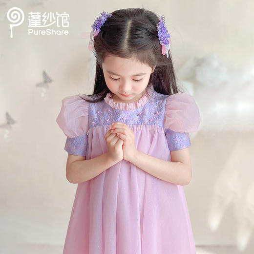 PureShare春夏新女童连衣裙气质公主裙演出时装周走秀款——花蕾公主裙 商品图1