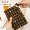 多采自然 2020年荒野寿眉 巧克力砖型白茶 280g/盒 商品缩略图2