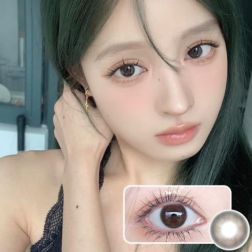 PINKPEACH | 小米辣椒 | 2片入 | 美瞳年抛 | 14.0mm | 微扩瞳 商品图1