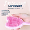 【6F】Tangle Angel英国天使王妃梳子女士专用长发气垫梳按摩梳子 TA2.0 天使美发梳大号 樱花粉 商品缩略图1