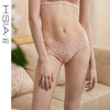 HSIA遐内裤女木耳边少女感夏轻薄透气田园印花纯棉裆底中腰平角裤 商品缩略图0