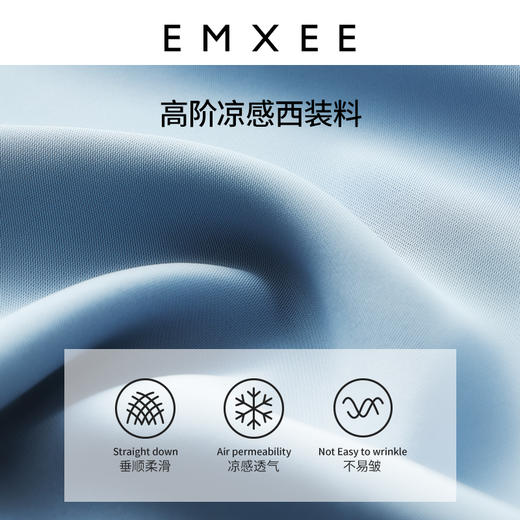 嫚熙九分西装裤女2022年春夏薄款怀孕期直筒宽松高腰烟管版西裤 商品图4