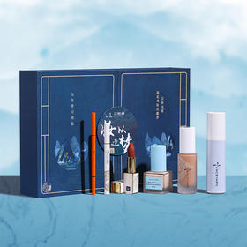 【线下专用】花妍丽山海奇幻礼盒