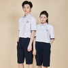 深圳明德校服高中生夏天运动服（男女） 商品缩略图1