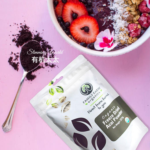 美国冻干巴西莓粉Family  Farm巴西莓浆果粉无糖添加去YANG化Acai 商品图1