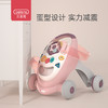 贝恩施宝宝学步车手推车 多功能防侧翻婴儿助步学走路防o型腿玩具 商品缩略图2