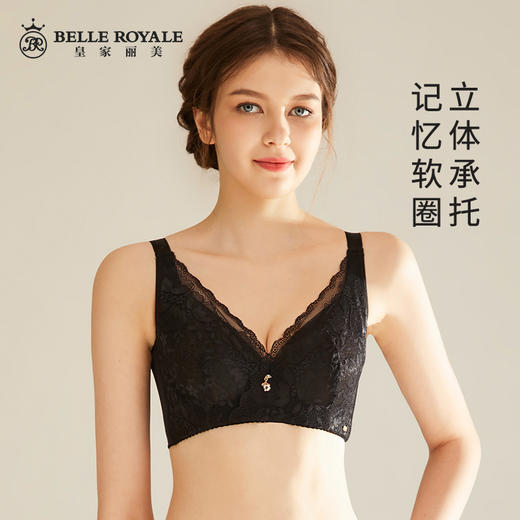【经典款】皇家丽美内衣大胸显小聚拢胸罩薄款防下垂文胸WJQ005-1 商品图1