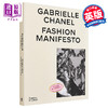 【中商原版】Gabrielle Chanel:Fashion Manifesto 英文原版 可可香奈儿:时尚宣言 商品缩略图0