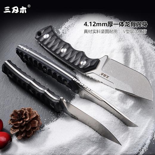 三刃木S738户外直刀野外生存刀长款丛林刀一体刀具防身刀随身 商品图1