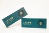 一善清贤茶250g/条（黑茶） 商品缩略图1