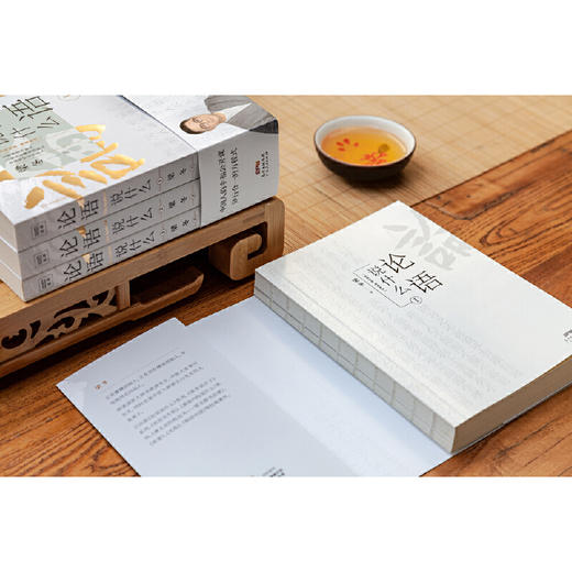 【优惠套装】论语说什么（《梁冬说庄子》 作者梁冬心血之作） 商品图6