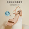 ARCHCONTACT安启美奈方头一字带粗跟凉鞋52754 商品缩略图2