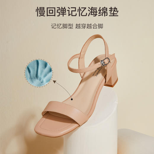 ARCHCONTACT安启美奈方头一字带粗跟凉鞋52754 商品图2