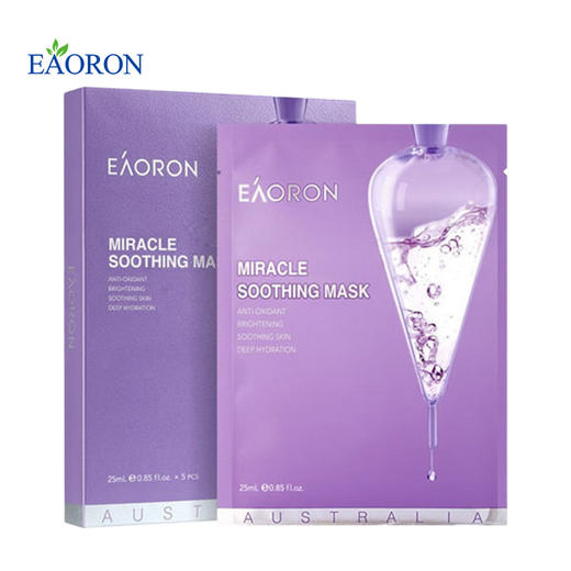 澳洲Eaoron 水光针玻尿酸紫膜 5片/盒 商品图0
