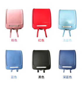 日式小学生书包（书包外观有污损 慎拍）