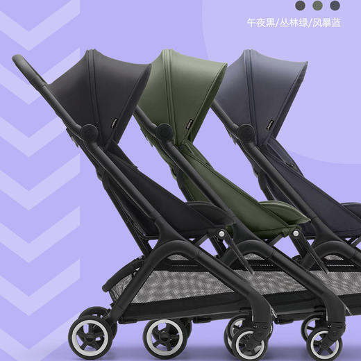荷兰Bugaboo博格步 Butterfly 1 小蝴蝶1代 婴儿手推车 宝宝可坐 伞车可登机 可躺轻便可折叠6m-4y 商品图3