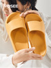 朴西爆款香蕉船凉拖 透气速干轻盈自在 商品缩略图0