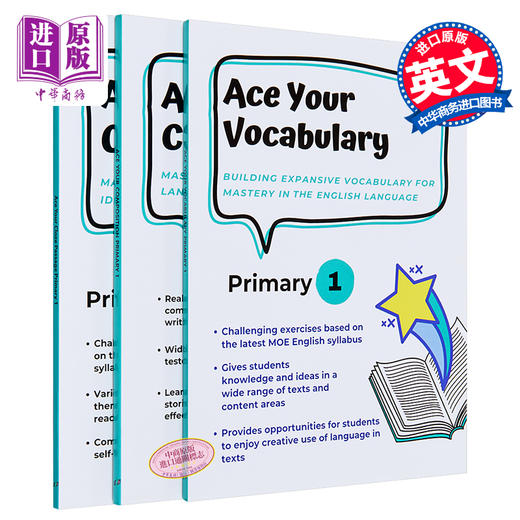 【中商原版】新加坡教辅 小学1年级英语学习3册套装 词汇+完形填空+写作作文 Ace Your Vocabulary/Cloze Passage/Composition Primary1 商品图0