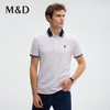 MD名盾纯棉商务短袖翻领男士Polo衫夏季新款合身T恤百搭上衣男 商品缩略图2