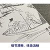 张大千竖幅工笔山水人物白描底稿-QD41 商品缩略图4