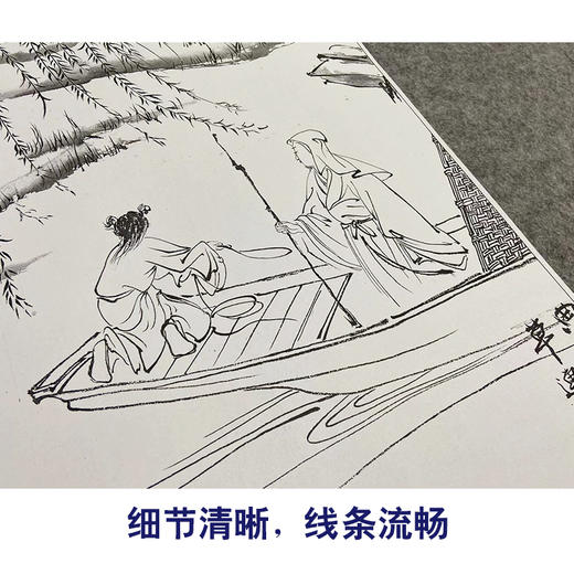 张大千竖幅工笔山水人物白描底稿-QD41 商品图4