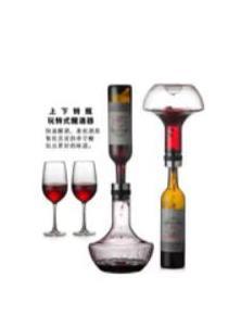 【已绝版】醒酒器套装