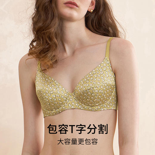 HSIA遐内衣女夏薄款光面胸罩柠檬印花有钢圈上托大胸显小文胸套装 商品图3
