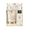 Majolica Majorca 恋爱魔镜 牛奶美肌遮瑕持久粉底液 #00粉调肤色 SPF30 PA+++ 30g 商品缩略图0