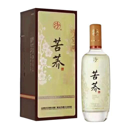 【推荐】汾酒 苦荞酒 53度 475ML单瓶装 商品图1
