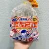 名糖香草巧克力味双拼雪糕 商品缩略图0