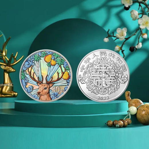 2022吉祥文化福寿康宁100克银币 商品图0