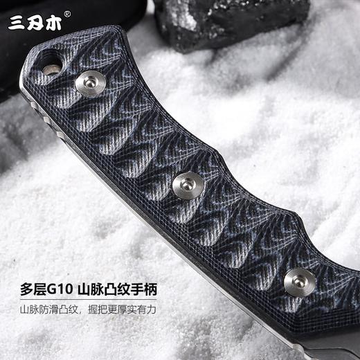 三刃木S738户外直刀野外生存刀长款丛林刀一体刀具防身刀随身 商品图4