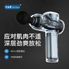 倍益康深层肌肉按摩仪M2 商品缩略图0