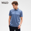 名盾桑蚕丝商务休闲短袖POLO衫夏季男士短袖蓝色T恤 商品缩略图2