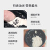 NARS裸光蜜粉新版11g 控油提亮定妆透明散粉/蜜粉CRYSTAL 商品缩略图5