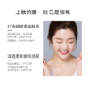 NARS裸光蜜粉新版11g 控油提亮定妆透明散粉/蜜粉CRYSTAL 商品缩略图4