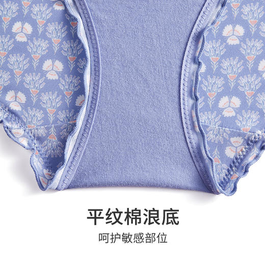 HSIA遐内裤女木耳边少女感夏轻薄透气田园印花纯棉裆底中腰平角裤 商品图4